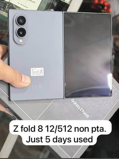 Z fold 8 12/512
