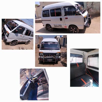 carry bolan For sale