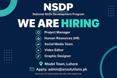 NSDP Hiring: Project Manager, HR, Social Media & Creative Team