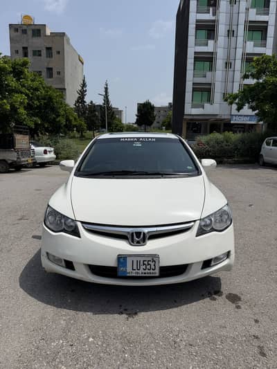 Honda Civic reborn manual sunroof