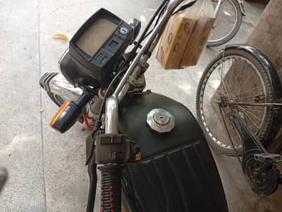 Honda CD 70 2020
