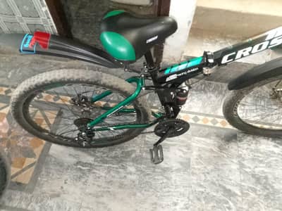 spot cycle