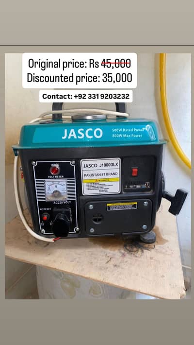 JASCO GENERATOR