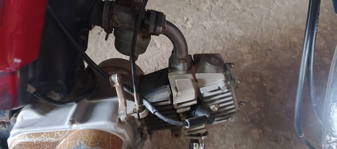 Honda Cd 70 2021