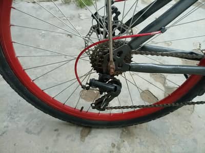 gear cycle