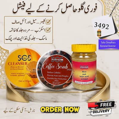 scs product skin care products