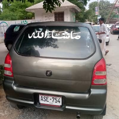 Suzuki Alto 2009