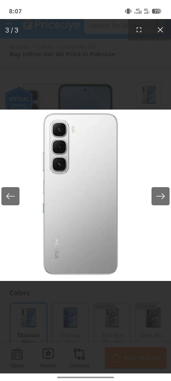 Infinix Other Model 1