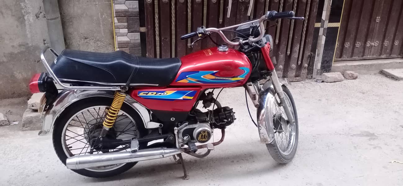 metro 70cc 1