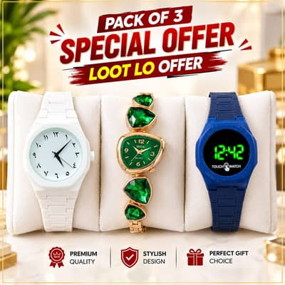 Pack of 3 Special Offer
