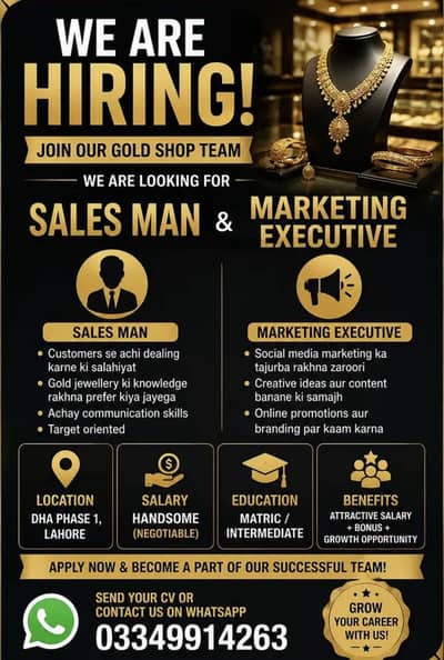 Sales man in jewellers shop dha lahore
