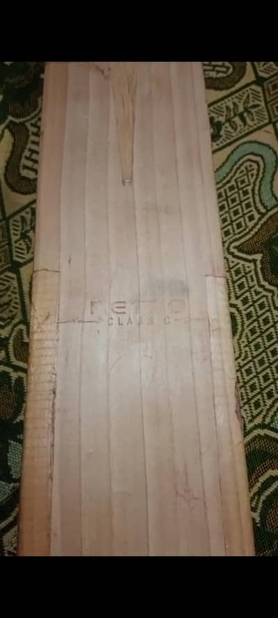 Indian SS sunridges cricket bat