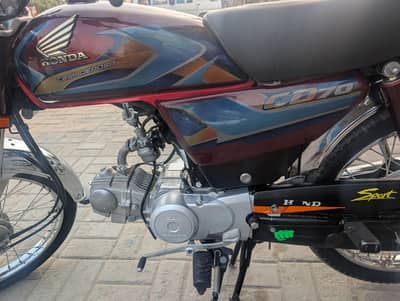 Urgent Applied for Honda CD 70 2026 sell