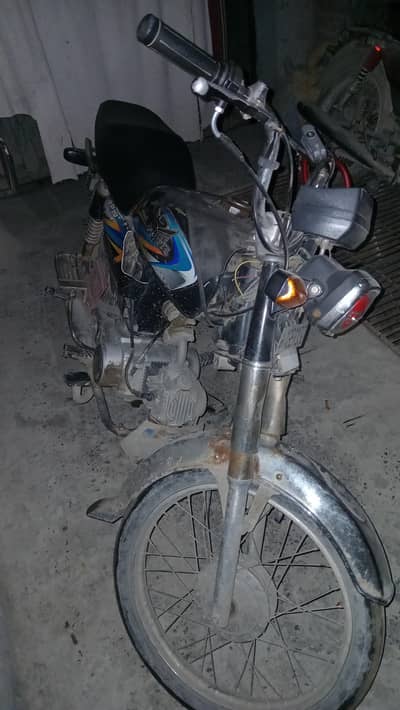 Bike urgent sale