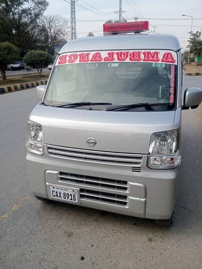 Suzuki Every 2025