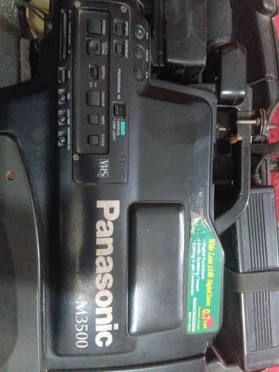 panasonic m3500 for sale