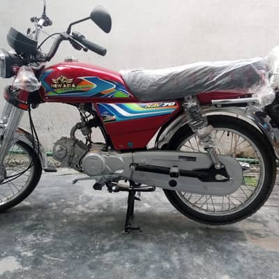 Bike for sale
