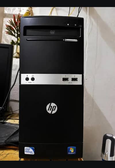 i7 4th gen Gaming PC