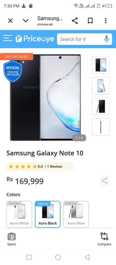 Samsung Mobile Note 10 5G 8/256 Brand New Lush Condition