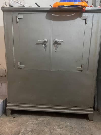 almari safe