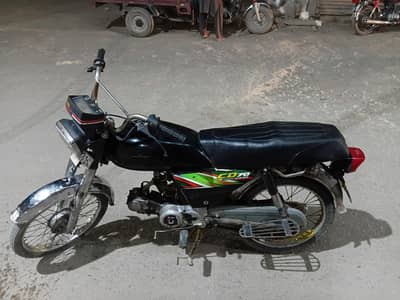 honda cd70