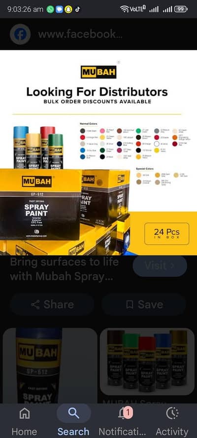 All mubah spray available