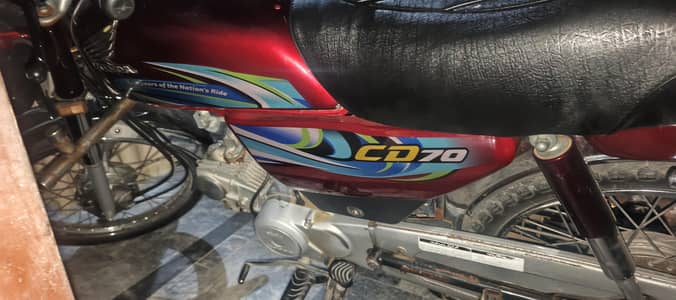 honda 70cc