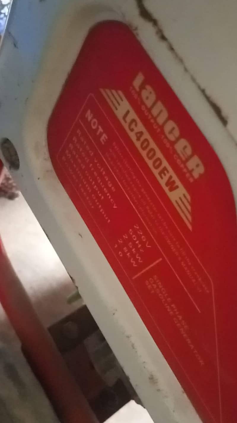 generator 0