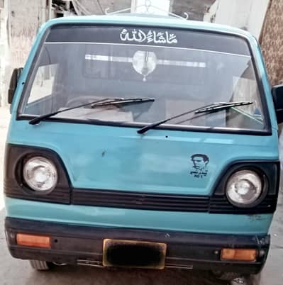 Suzuki 2 stroke