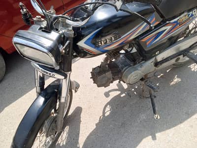 samaj nhi ara