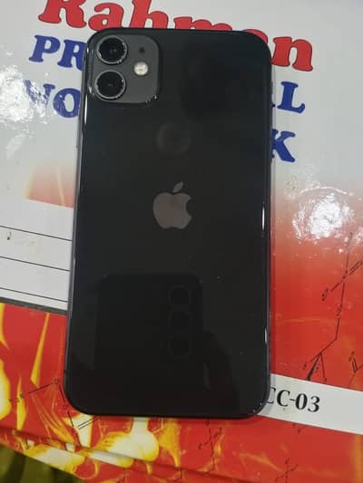 Apple iPhone 11