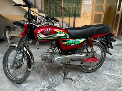 2022 Model CD 70