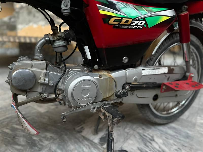 2022 Model CD 70 5