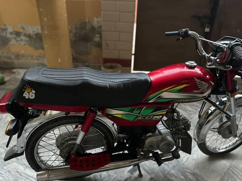 2022 Model CD 70 7