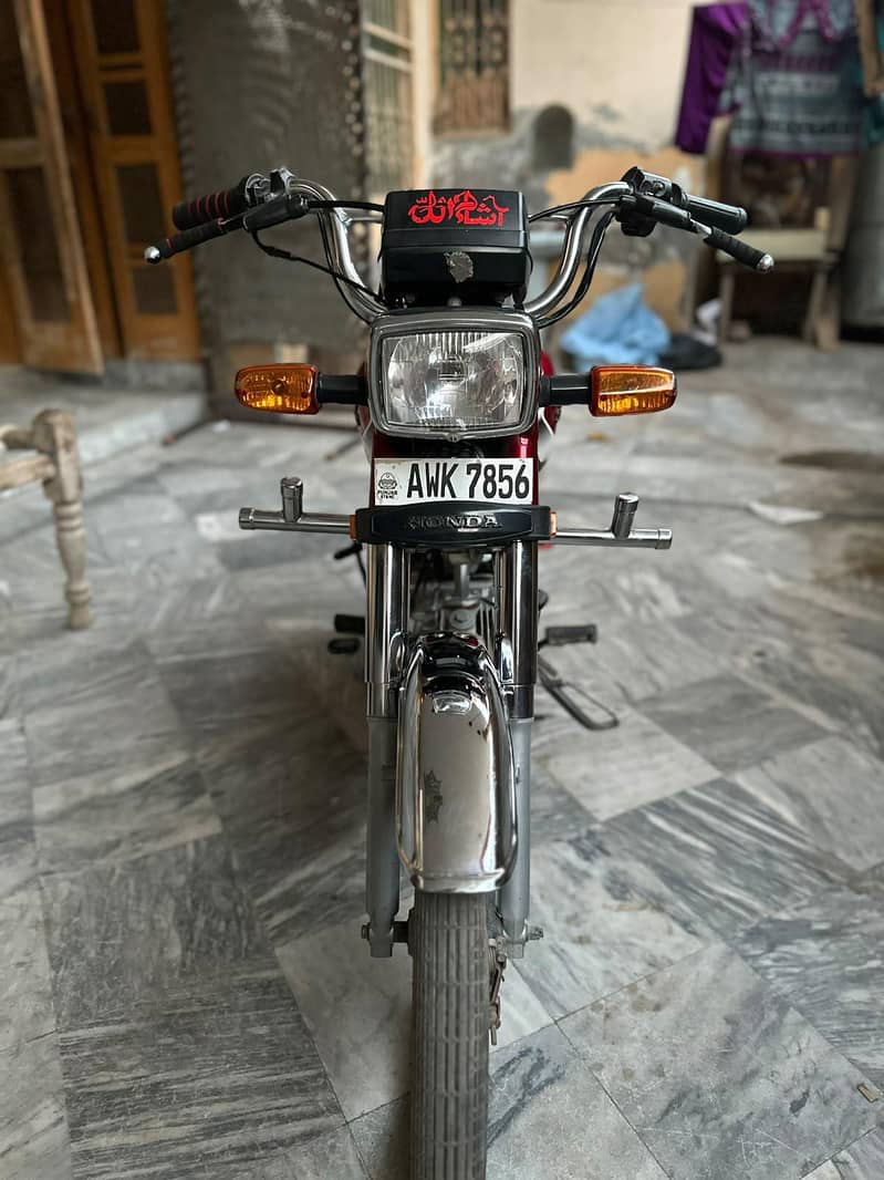 2022 Model CD 70 9