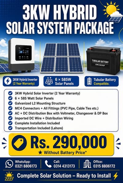 3kW Hybrid System / Complete Setup