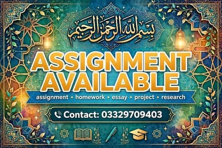 BISSMILLAH ASSIGNMENT