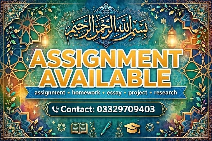 BISSMILLAH ASSIGNMENT 0