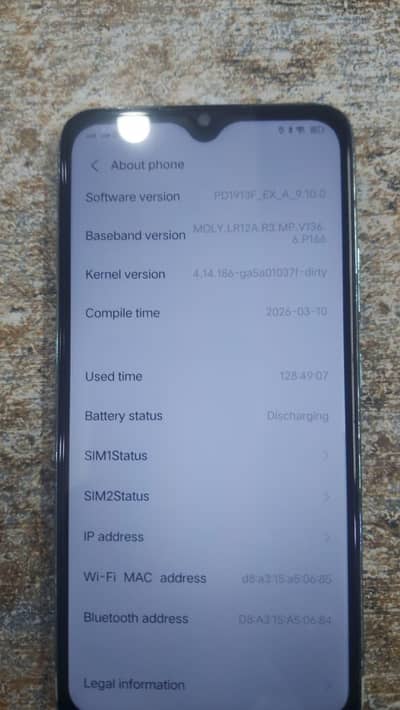 Vivo S1