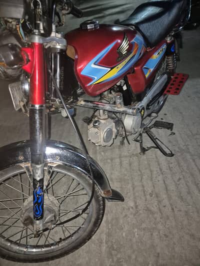 United 70cc Bike