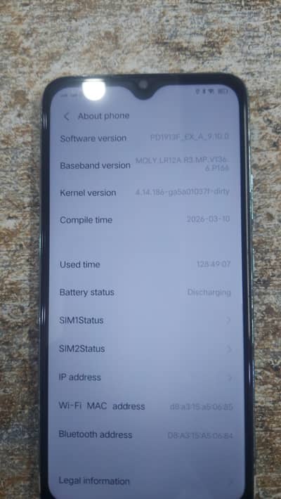 Vivo S1