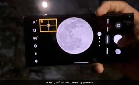 Samsung Mobile S23 Ultra