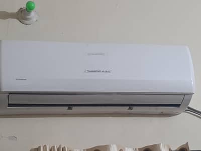 Changhung Ruba 1.5 ton DC invertor