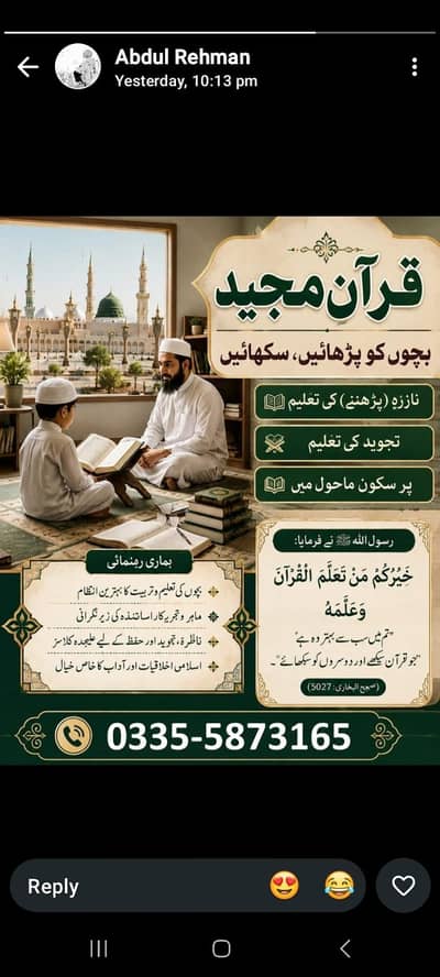 online Teaching Quran