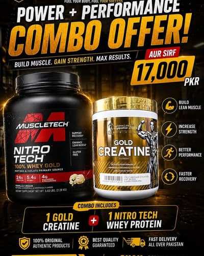 Nitro Tech. Gold creatine