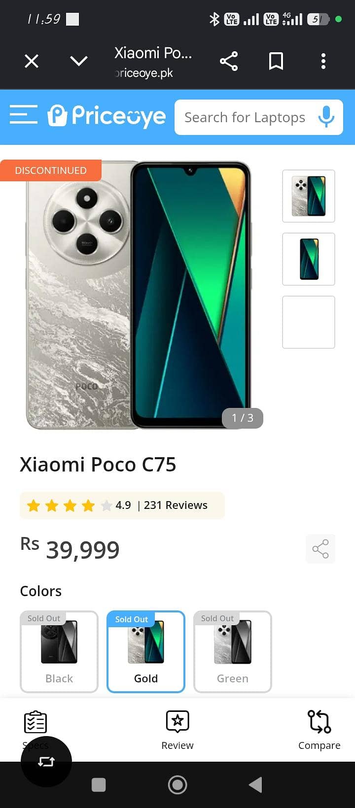 Xiaomi POCO C75 6