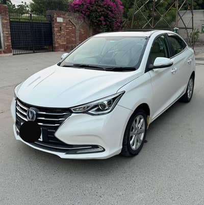 Changan Alsvin Lumiere 2024 Model