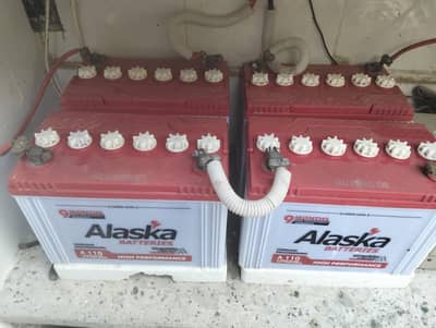 4 Alaska batteries 110,