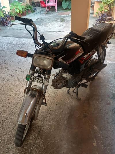 Hero RF 70
