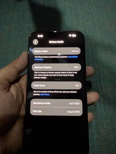 Apple iPhone 15 plus
